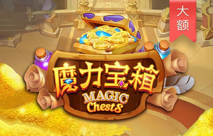 金年会app登录入口